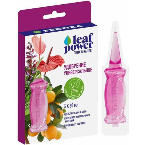   FERTIKA LEAF POWER 90    , -, 