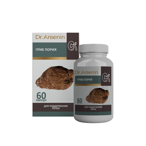 ���������� ����� 60 ������ Dr.Arsenin
