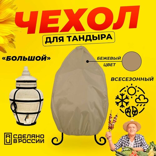 ���������� ����� ��� ������� ������� (������� ������) / ������� ���� / ������������ / ��������