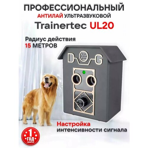 ���������� ������� ��� ����� �������������� ������������ Trainertec UL20