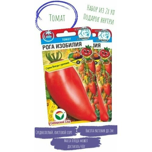 ���������� ����� ���� ��������, ��������� ���. ����� �� 2 �������� �� 20 ��. �����. ������� ������.