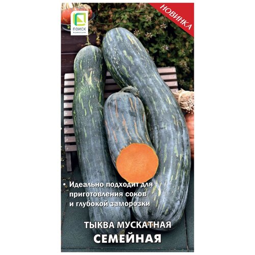 ���������� ������ ����� ����� ��������� �������� 10 ��