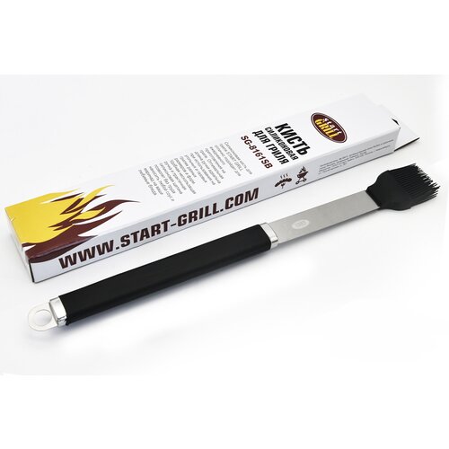 ���������� ����� ����������� ��� ����� Start Grill