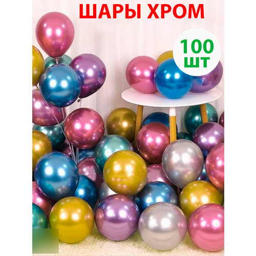      - 100  25 ,     , -, 