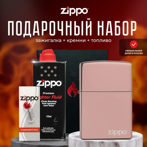  ZIPPO   (   Zippo 49190ZL Classic High Polish Rose Gold Logo +  +  125  )   , -, 
