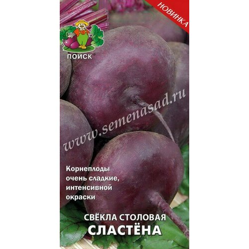 ���������� ������ �������� 3��. (�����)