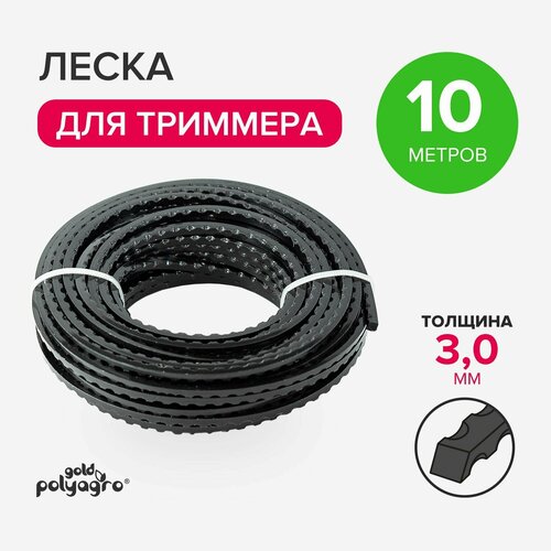 ���������� ����� ��� �������� 3�� ��������, ������ 10� Polyagro