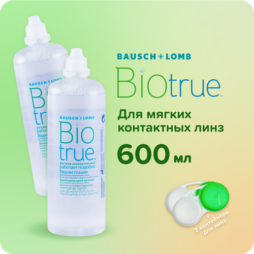    BIOTRUE 300  2 . +    , -, 