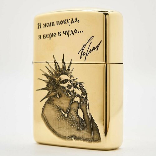   Zippo Armor   .    , -, 