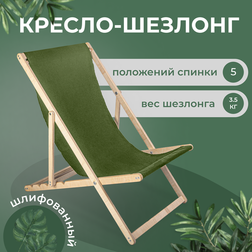 ���������� ������-������� 