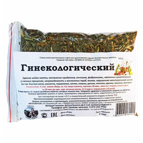 ���������� ���� 