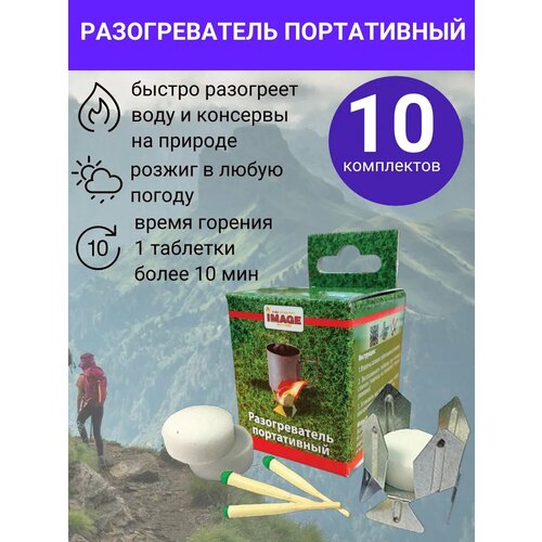 ���������� ������������� ����������� Image, 10 ��������