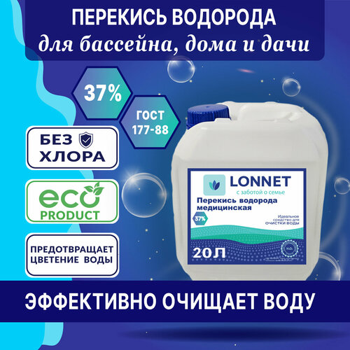 ���������� �������� �������� 37% ����������� ��� ��������, 20� / ���������� / ����� ��� ��������