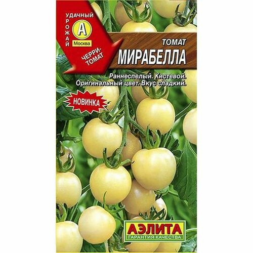 ���������� ������ ����� ���������, ������������, �����������, (������) 0,2�