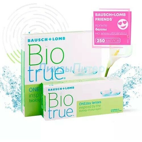   Bausch & Lomb Biotrue ONEday, 90 ., R 8,6, D -8,5, 1 .   , -, 