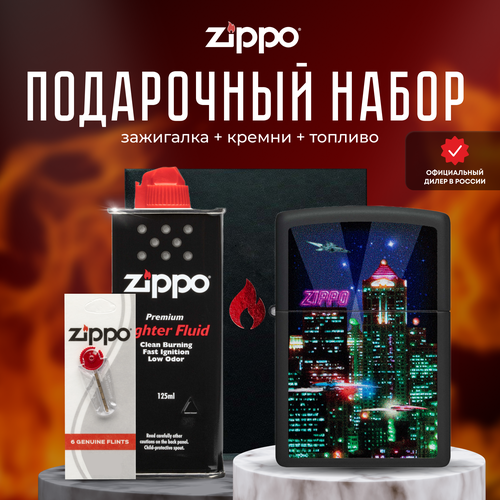  ZIPPO   (   Zippo 48506 Cyber City +  +  125  )   , -, 