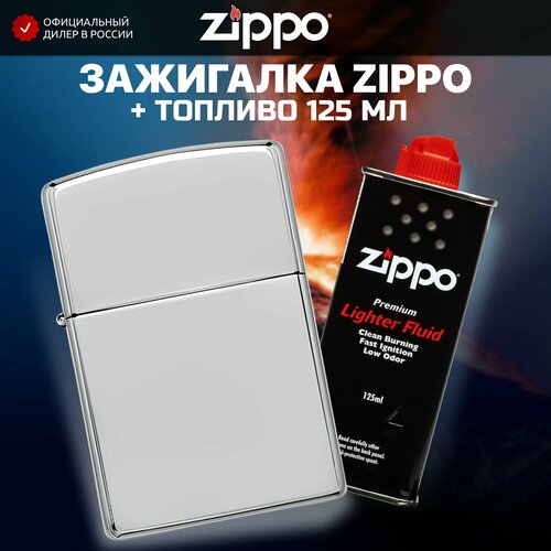   ZIPPO 167 Armor High Polish Chrome +     125    , -, 