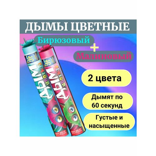 ���������� ��� ������� ����� ��� ����������