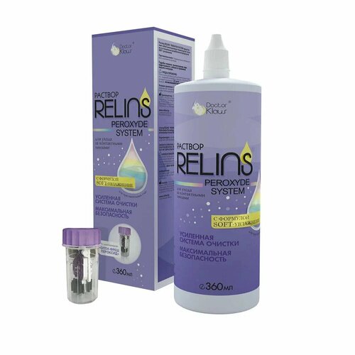  Relins Peroxide System  , 360 , 1 .   , -, 