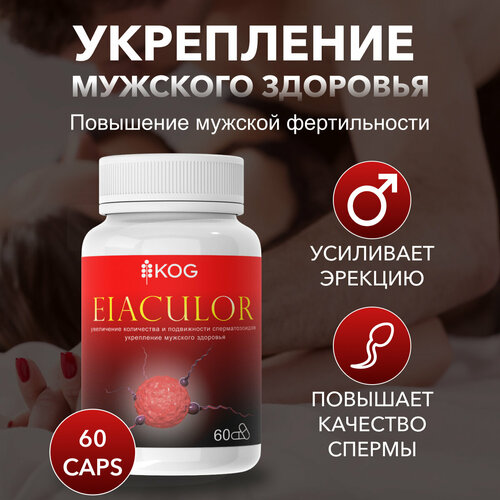 Eiaculor          , -, 