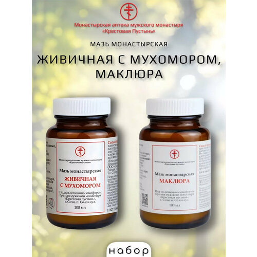 ���������� ����� ���� ������� + �������� � ��������� 100 �� ����� ���