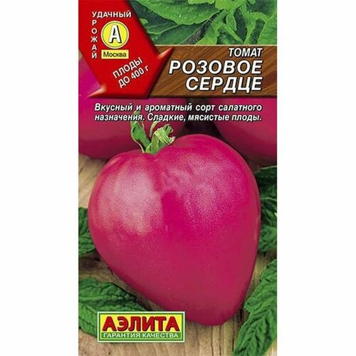 ���������� ������ ����� ������� ������, ������������, ������������, (������) 20��