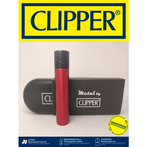   CLIPPER, , - ,      , -, 