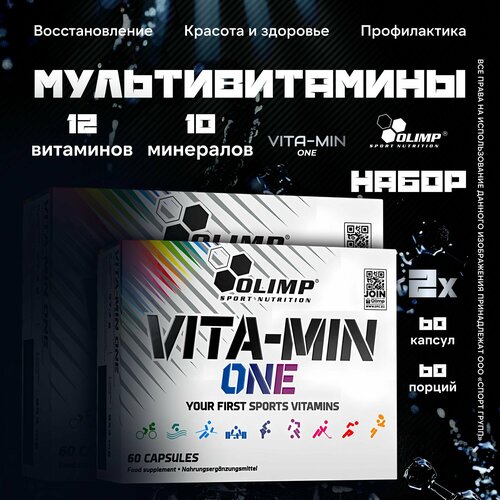 - ,   Olimp Sport Nutrition VITA-MIN ONE 60   ,   2    , -, 