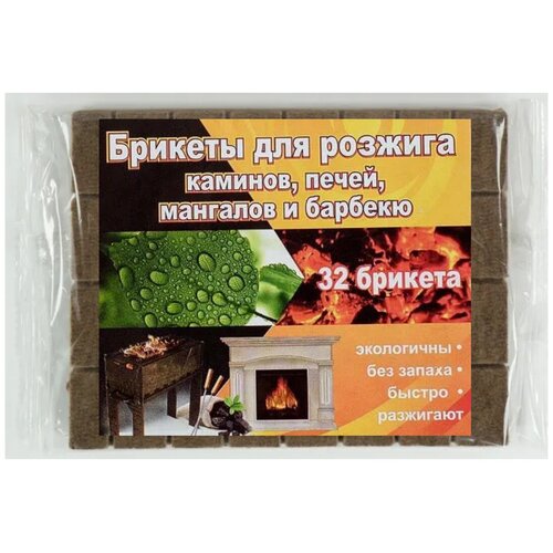 ���������� ������ ��� �������, 64 �� (2 �������� �� 32 ������), ��� ������ ������ ���� ������� � �������