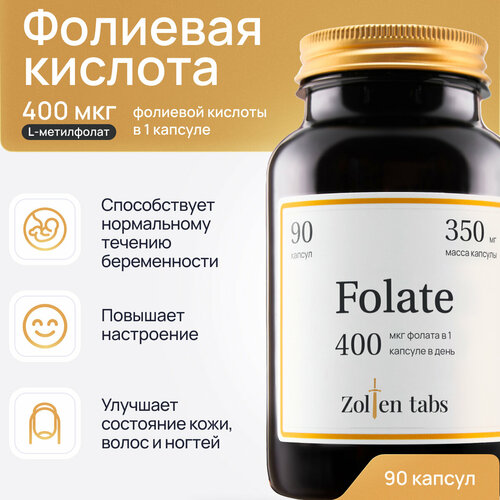 ���������� �������� ������� 400 ��� Zolten Tabs ���������� 400 ��� �������� ������� �������� ��� ����������