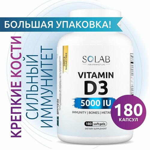 SOLAB  3, , D3 5000 ME Vitamin D 3  3 , 180   ,  ,    , -, 