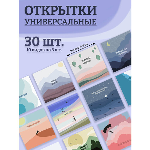 ���������� ����� ������������� ��������������� �������� WarmSpace, 30 ����