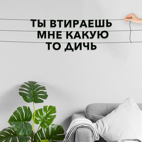 ���������� ������� �� �����, ���� - ��� �������� ��� ����� �� �����, ������ ��������� ��������.