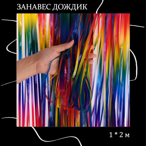 ���������� ������ ��� ������������ ������ � ���������� ������� 1*2 �