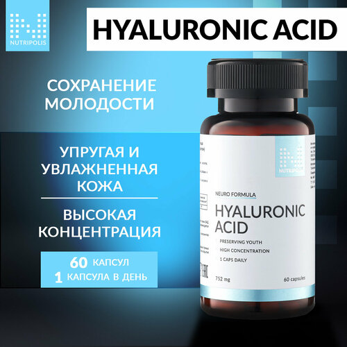 Hyaluronic acid Nutripolis,    ,     , -, 