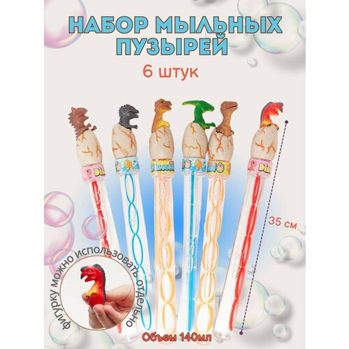 ���������� ������� ������� ������ � ����������� 6 ����