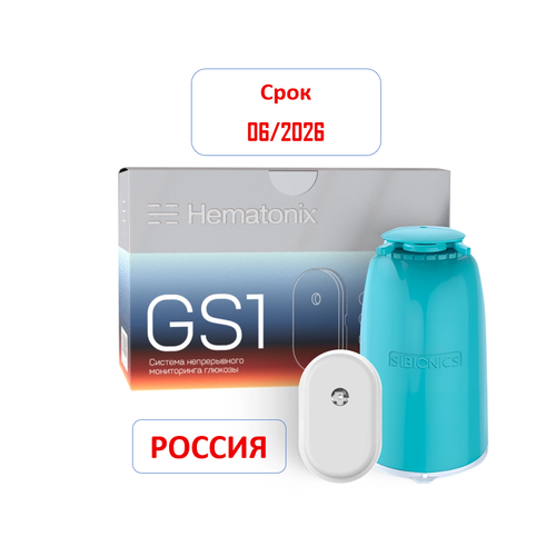 ���������� ��������� ���. ������ Hematonix GS1 (��� ��). ������ ������������ ����������� �������.