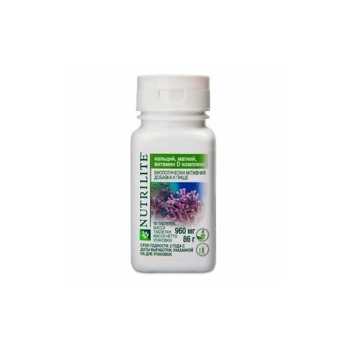 AMWAY NUTRILITE , ,  D ,90 110605RU   , -, 