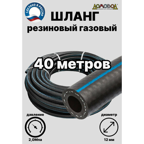 ���������� ����� ������� ��������� d 12 �� ����� 40 ������