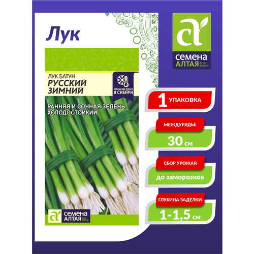 ���������� ������ ��� ����� ������� ������ ����������� 1 ��.