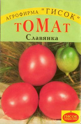 томат Славянка (сорт) фото, характеристики, описание, семена
