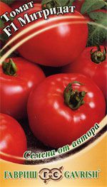 Вредители, которые могут повредить томат Митридат